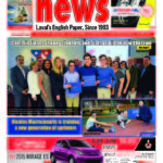 Laval News Volume 24 Number 11 Front Page