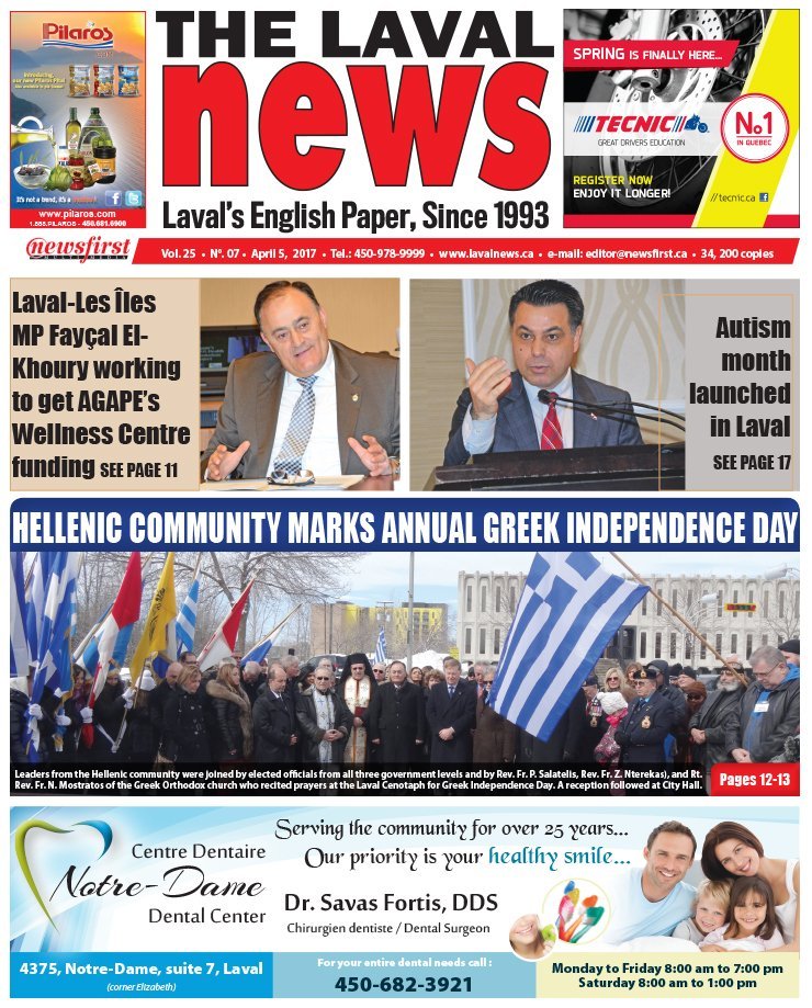 Front page image of The Laval News Volume 25 Number 07