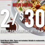 Barbies 336×280 Ad-3