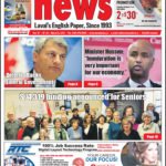 TLN 27-05 Front Page