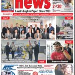 TLN 27-06 Front Page