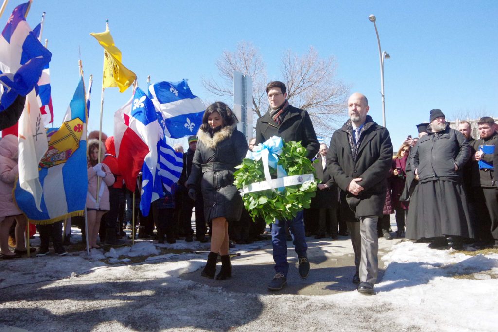 Gathering at Laval City Hall marks 198th Greek Independence Day