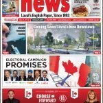 TLN 27-19 Front Page