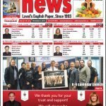 TLN 27-21 Front Page