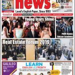 TLN 27-22 Front Page