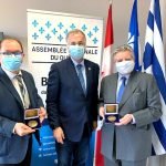 Bakoyannis, Ouellette, GuzmasX