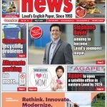 TLN 29-12 -Front Page