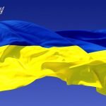 UkraineFlag