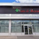 NuitsDeBeyrouthArson