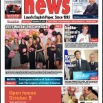 TLN 31-18 Front Page