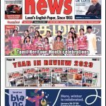 TLN 32-02 Front Page