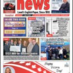 TLN 32-10 Front Page