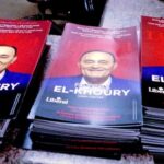 TLN3309ElKhouryElection2025-2