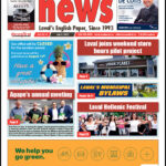 TLN 33-14 Front Page